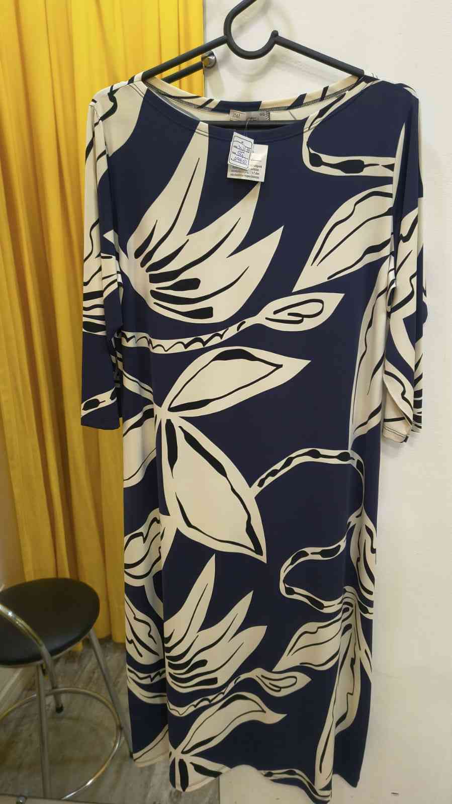 25VEST.M3/4.ESTAMP. FOLHAS AZUL/BR MIDI